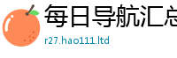 777788888888管家婆所香港资料免费长期公开